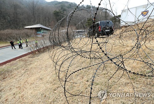 철조망 설치된 성주골프장