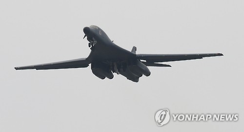 작년 9월 한반도에 전개된 B-1B 랜서