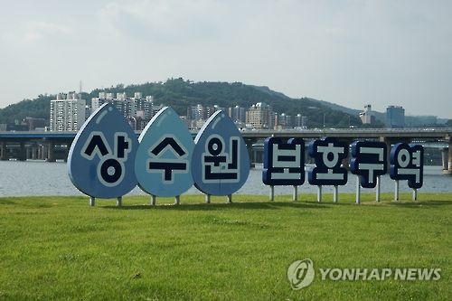 [연합뉴스 자료사진]