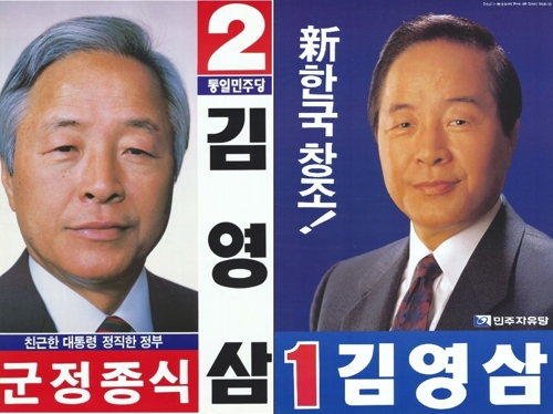 ʺ 迵    13, 14 뼱 ΰ  .  