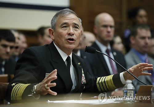 하원 청문회에 참석한 해리 해리스 미 태평양사령관[AP=연합뉴스 자료 사진]