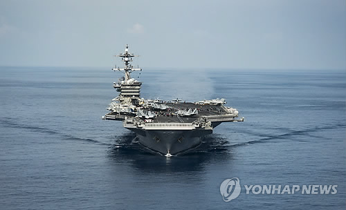 미 해군의 핵 추진 항공모함 칼빈슨[AFP=연합뉴스 자료 사진]