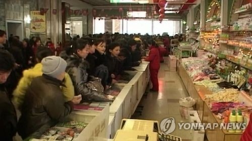 북한 장마당. ［연합뉴스TV 캡처］