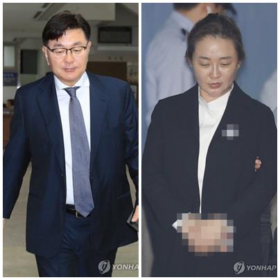 김영재 원장과 부인 박채윤씨