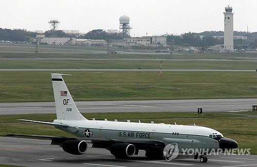 "미군, 북한 핵 경계 강화…오키나와에 관측기·정찰기 증강"