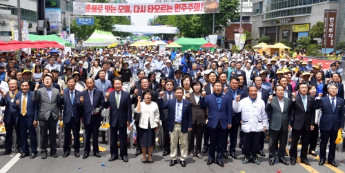 광주 시민의 날 시민정치 축제 가능성 확인