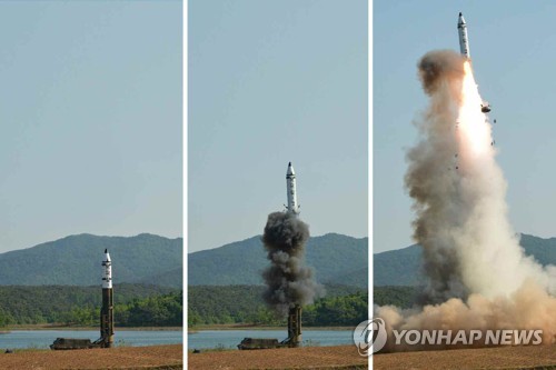5월 21일 북극성-2형 발사 장면[연합뉴스 자료사진]