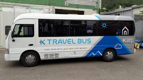 외국인 전용 K-트래블 버스…전국 명소서 1박2일