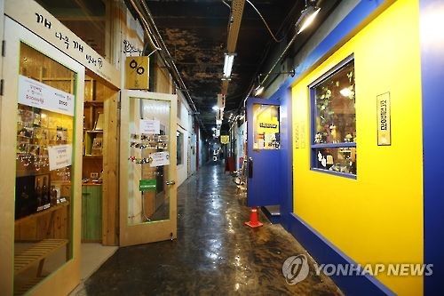 원주 미로예술시장 청년 몰…19개 점포 추가 오픈