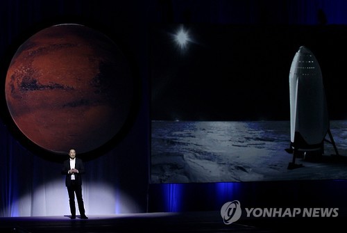 화성 이주 구상 설명하는 머스크
