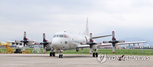 해상초계기[연합뉴스 자료사진]