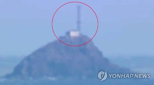 연평도 12km 떨어진 북한 아리도에 설치된 구조물