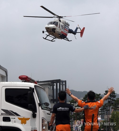 대전 119특수구조단 구조헬기 첫 비행