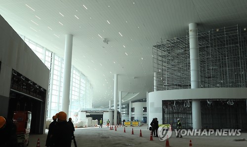 인천공항 제2여객터미널 면세구역