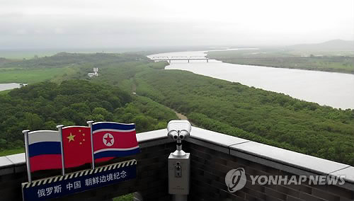 북·중·러 3국 국경 맞닿은 두만강 하구 [연합뉴스 자료사진]