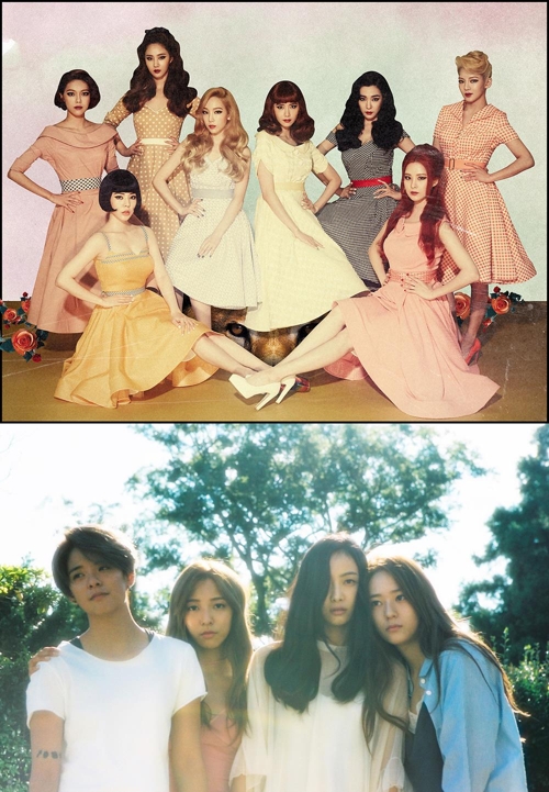 소녀시대와 에프엑스(아래)