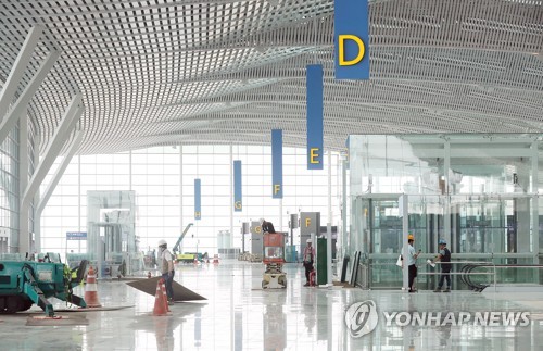 인천공항 제2여객터미널, 막바지 작업 한창