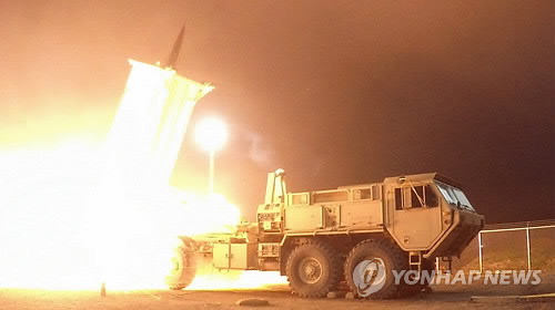 북 ICBM 시험발사 이틀만에 美, 사드 요격시험 성공