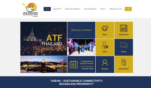 태국 아세안 투어리즘 포럼 2018 내년 1월 개최