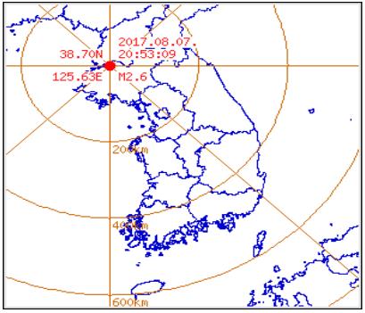 7일 지진 발생 정보