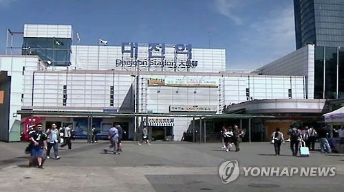 대전역 역사 시설개선 공사 내달 1일 착수…11월 말 완공