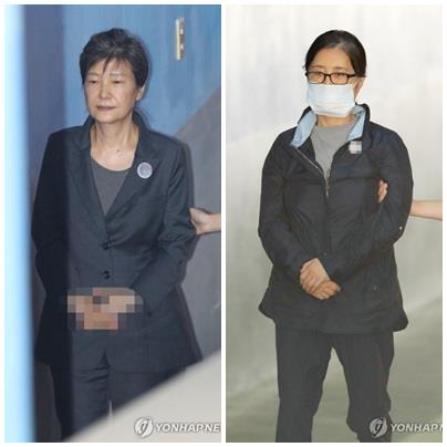 박근혜 전 대통령과 최순실씨