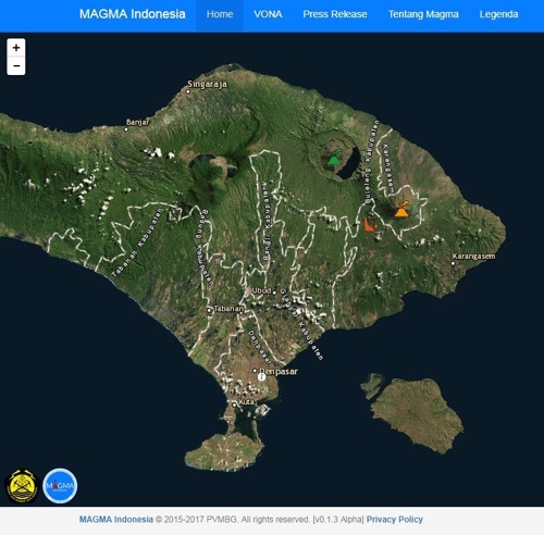 인도네시아 발리섬 아궁화산 활발한 활동…경보 