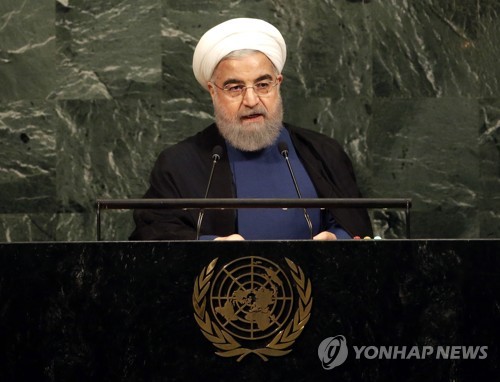 유엔 총회서 연설하는 하산 로하니 이란 대통령