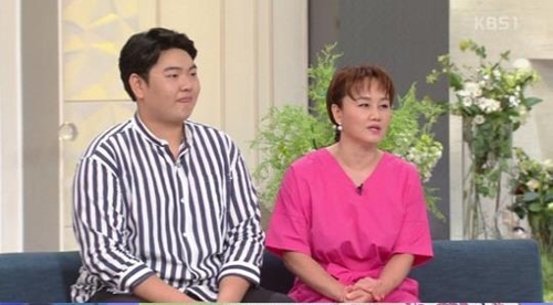 KBS 1TV '아침마당'에 출연한 이경실-손보승 모자 