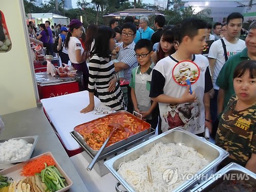 27∼29일 하노이서 한·베 음식문화축제…수교 25년 기념