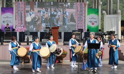 경남 생활문화와 문예교육 성과를 축제로 만난다