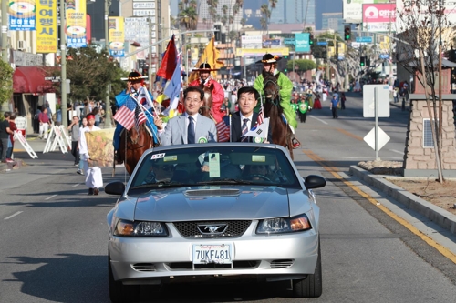 경남 의령군, LA 한인축제서 의병출정식 퍼레이드 재현