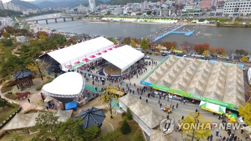 강원 홍천 인삼·한우 명품축제 폐막…총 26억 판매고