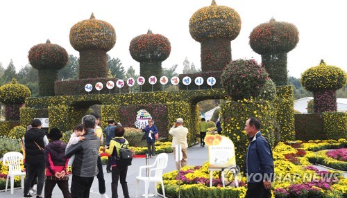 가을 속으로…전북 축제장·유원지 만추에 풍덩