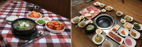 예산 대표 먹거리에 장터국밥·국수·한우 추가