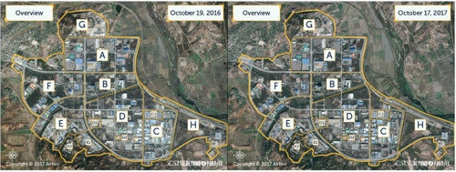 개성공단 인공위성 사진 비교. CSIS/Airbus 제공