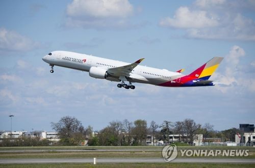 아시아나, A350·A380 비즈니스석 최대 40% 할인 이벤트