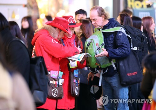 서울, 해외 여행객이 많이 찾는 도시 7위…3계단 상승