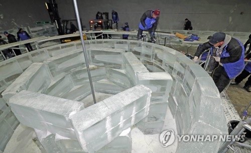 [카메라뉴스] 화천산천어축제 세계최대 얼음조각광장 한창