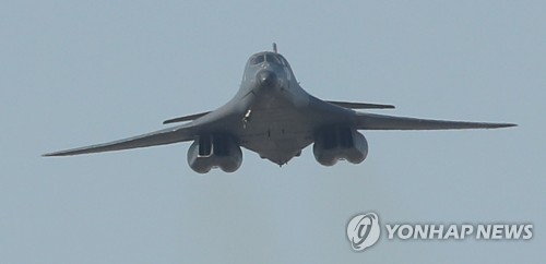 지난 10월 한반도 상공에 전개된 B-1B 폭격기