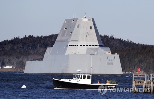 출항하는 미 해군의 두 번째 스텔스 구축함 마이클 몬수르[AP=연합뉴스]