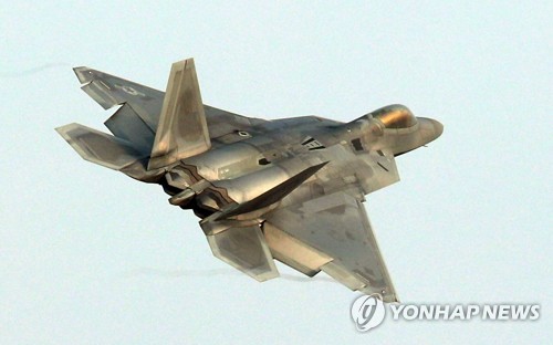 비질런트 에이스 훈련 참가 중인 F-22