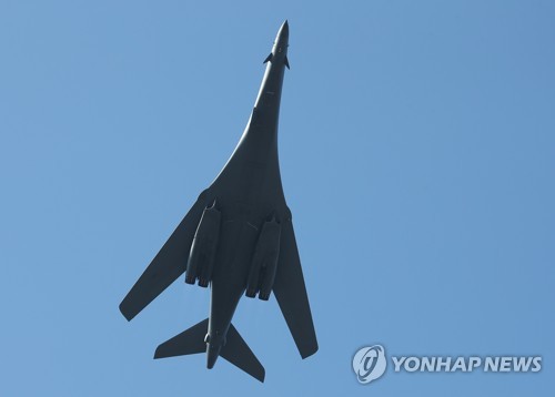 지난 10월 한반도 상공에 전개된 B-1B 폭격기