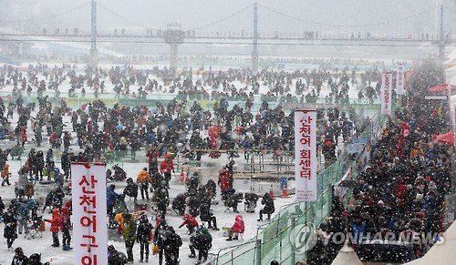 대한민국 대표 겨울축제…화천산천어축제 내년 1월 6일 개막