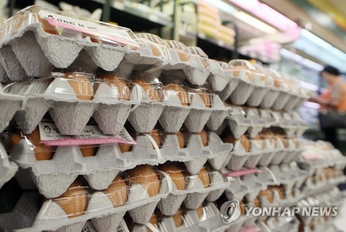 계란[연합뉴스 자료사진]