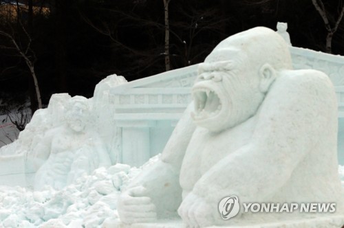 눈 조각·눈꽃의 하얀 세상…태백산 눈축제 개막