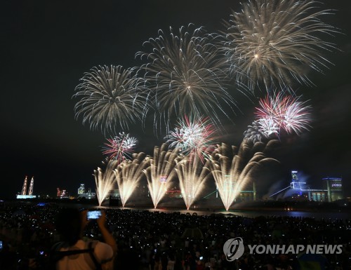 포항불빛축제·청송도깨비사과축제 등 경북 우수축제 13개 선정