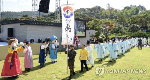 효문화뿌리축제·국제와인페어 대전 최우수 축제 선정