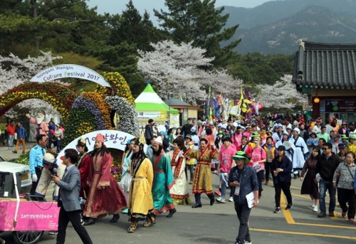 영암 왕인문화축제 4월 5일 개막
