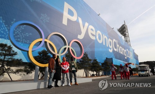 기차여행·시티투어…평창 관광콘텐츠도 금메달감